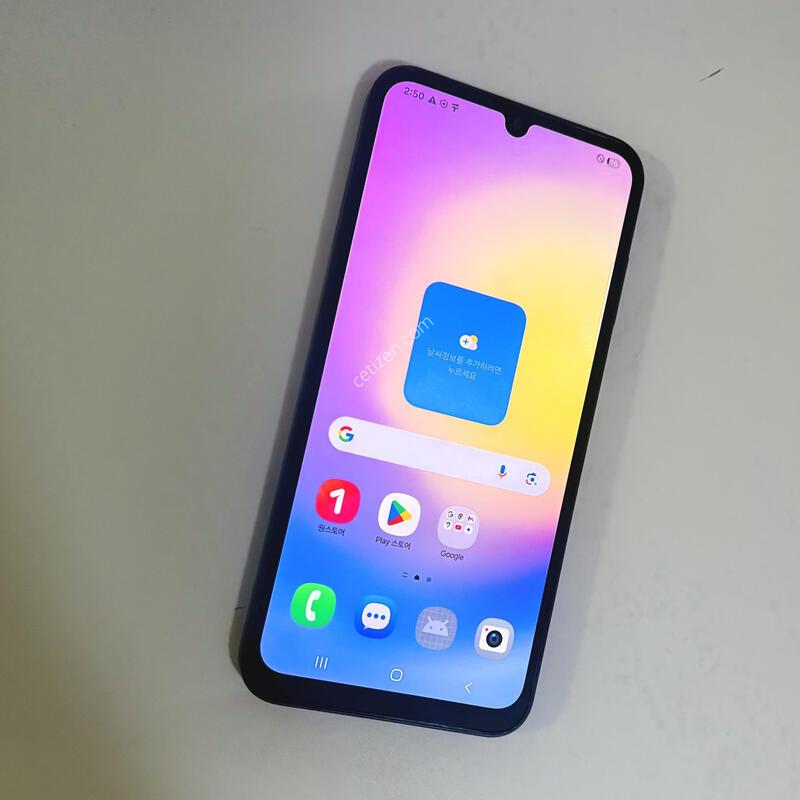 ������) ������ a25 ƯS�� �ܰ��������� �߰��������!