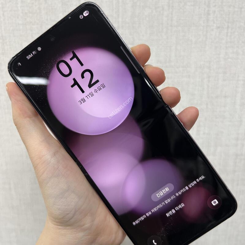 [����]������Z�ø�5/F731/256/����/84760