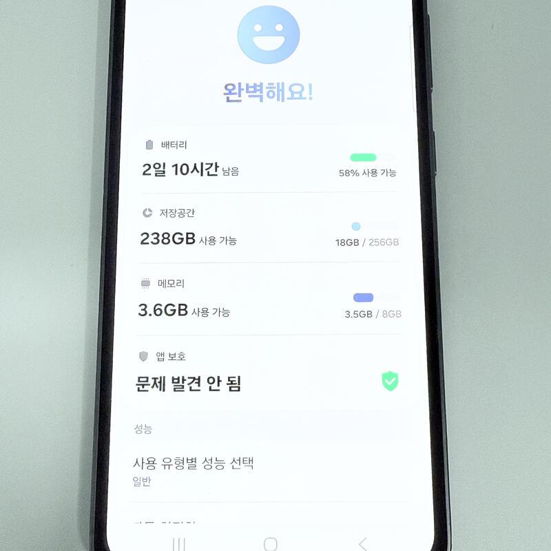 ���۱�)������s23FE ����ǰ�� �������� ������ (����)�����,�߰���