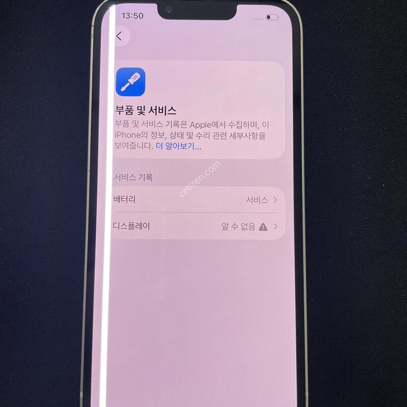 ������13