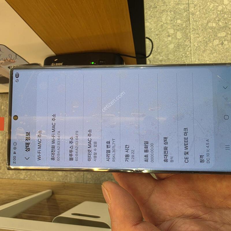 (������ �ü���):s23 ��Ʈ�� �׸� 512 ���� ���� ���͸� �׵θ� 100%��ǰ ��ü ������ �̻��