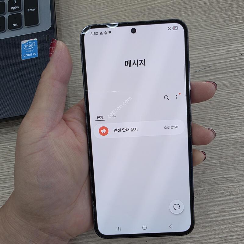 ������S23 256�Ⱑ �˴ϴ�