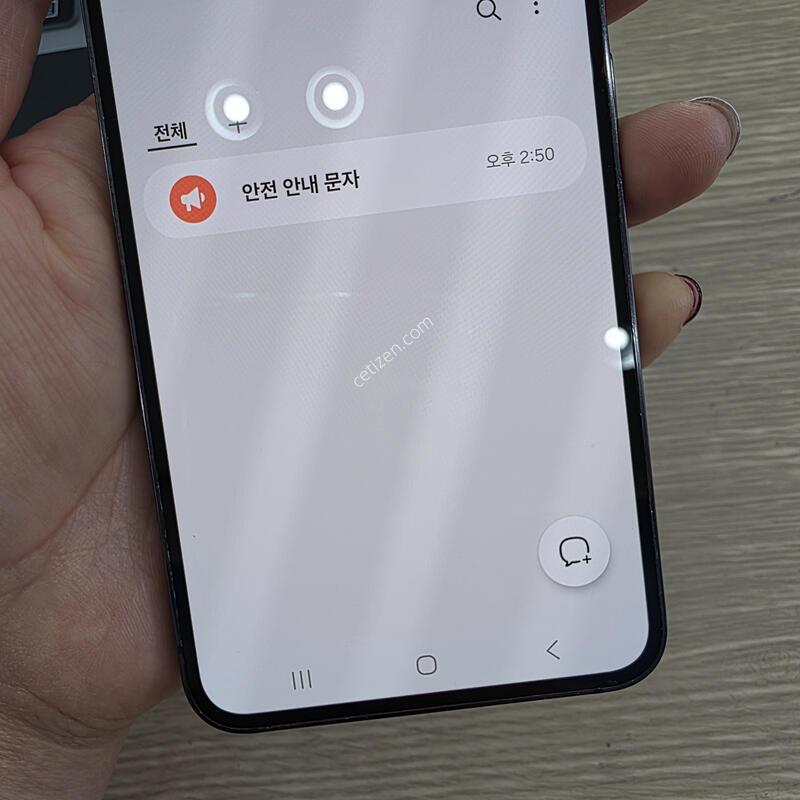 ������S23 256�Ⱑ �˴ϴ�