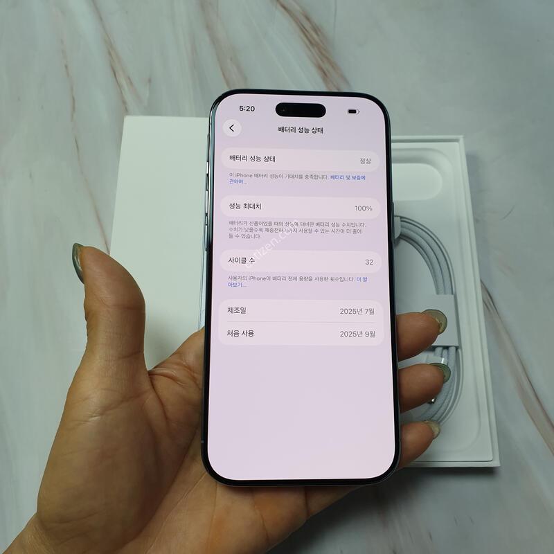 ������17���� ��ī�̺��� 256G �̻�� ������ Ǯ�ڽ� �Ǹ�