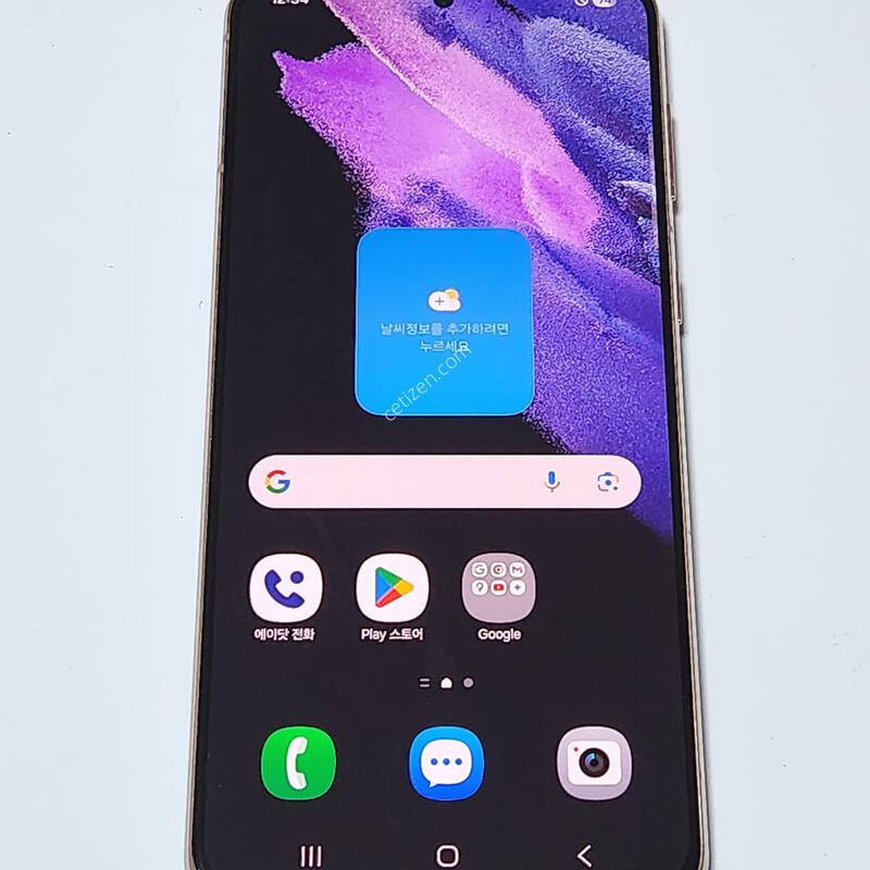 A��) ������S21+�÷��� 256G ���� 91844