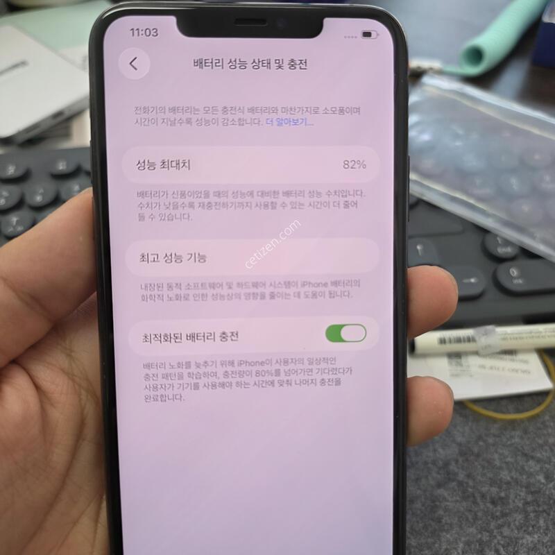 (1802)11���θƽ� 64