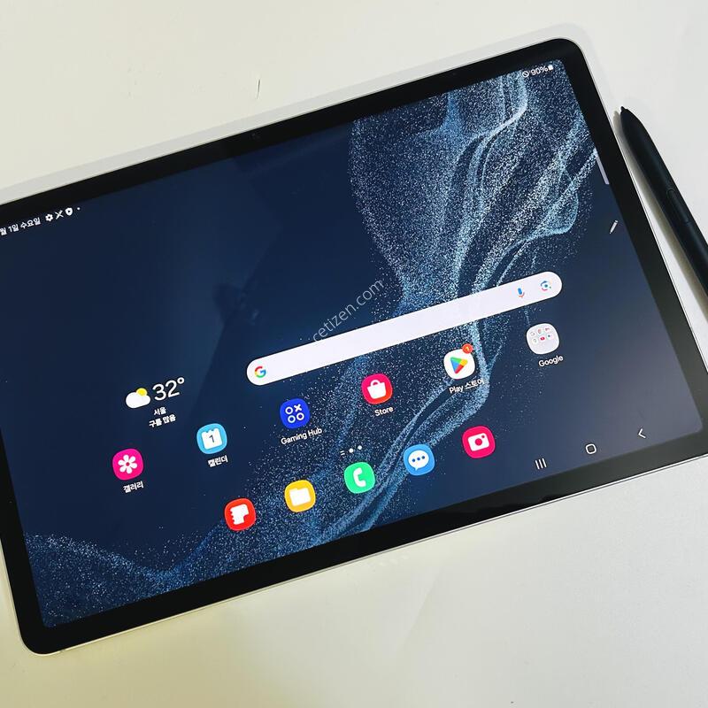 ��������s8 ���귯 �������̽�+��ǰ������ S�� �߰��º���