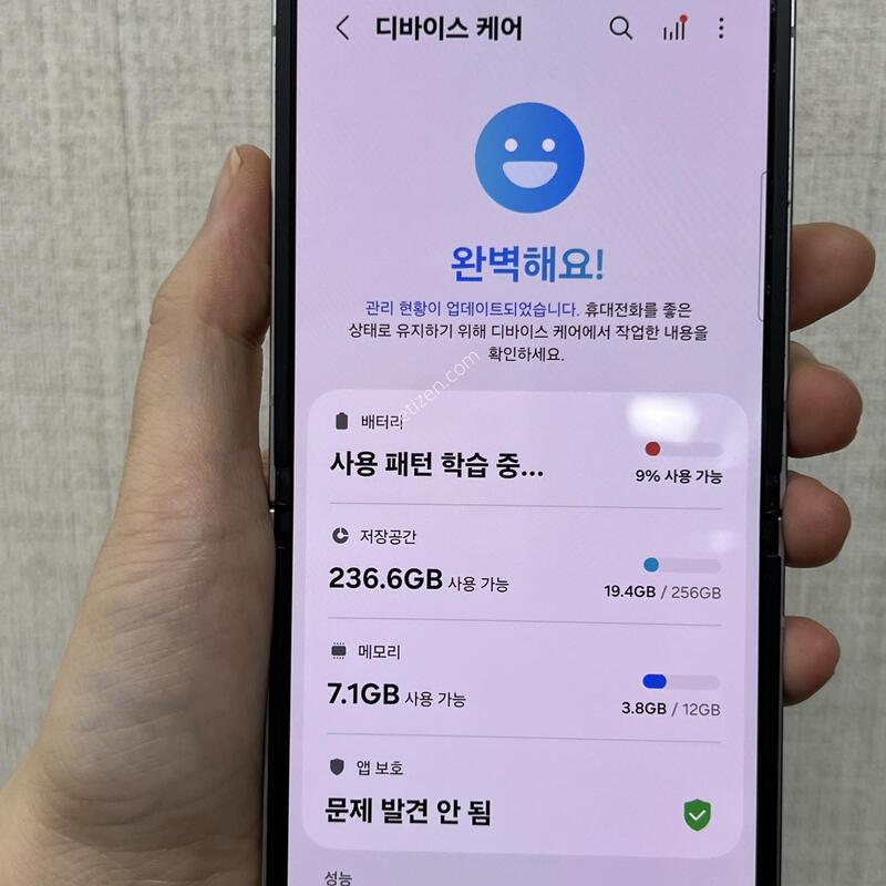 [�ֻ��]������Z�ø�6/F741/256/�ǹ�������/85210