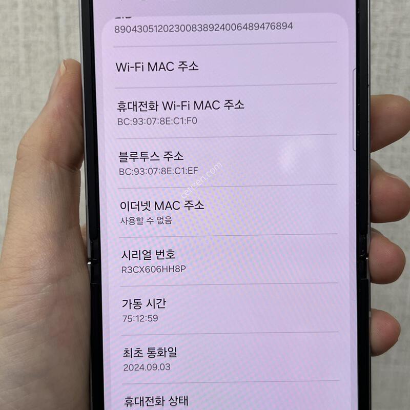 [�ֻ��]������Z�ø�6/F741/256/�ǹ�������/85210