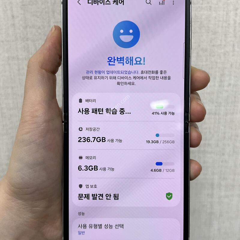 [��������!]������Z�ø�6/F741/256/�ǹ�������/85218