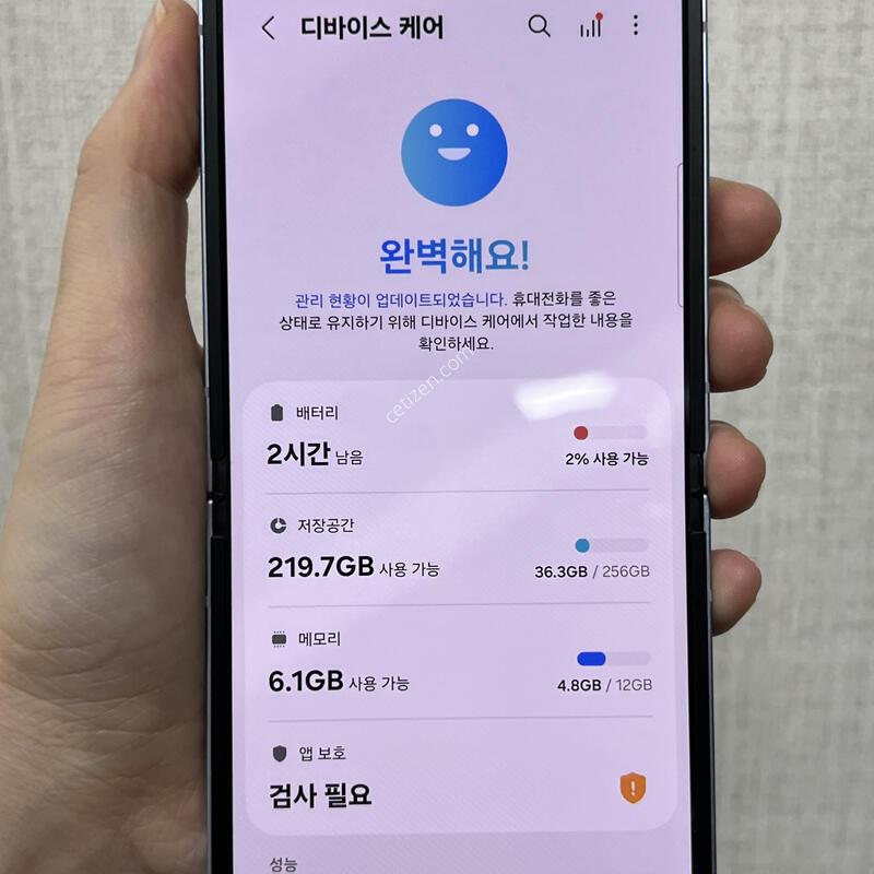 [����ǰ��]������Z�ø�6/F741/256/����/85217