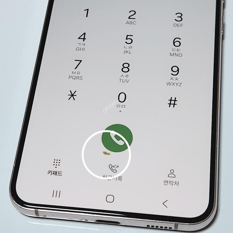 ������S22+�÷��� 256G ���ܻ� 60439