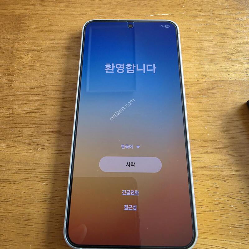 ������S24 �������ο� 512G