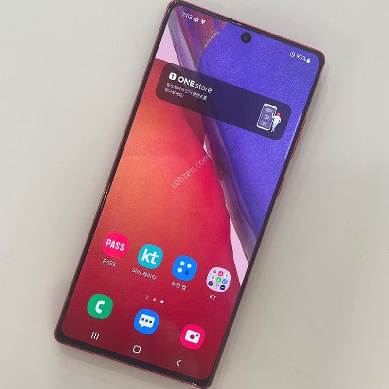 �����ó�Ʈ20 ���� S�� �����⽺���� �߰��������!