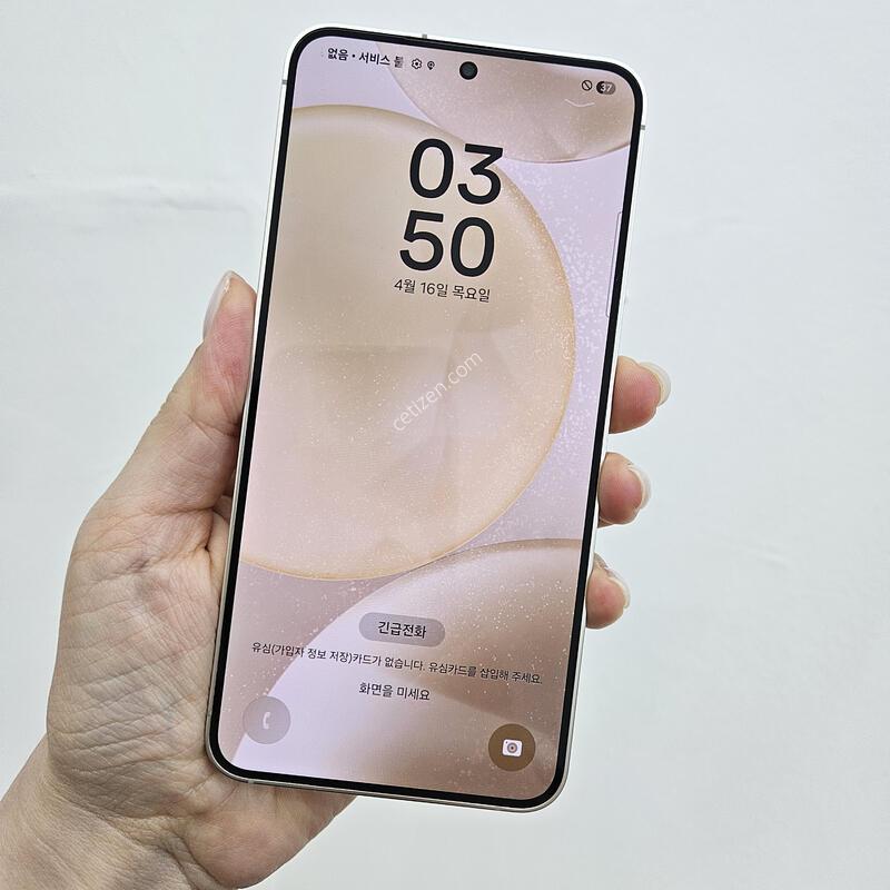 s24 256g ũ������ 34630