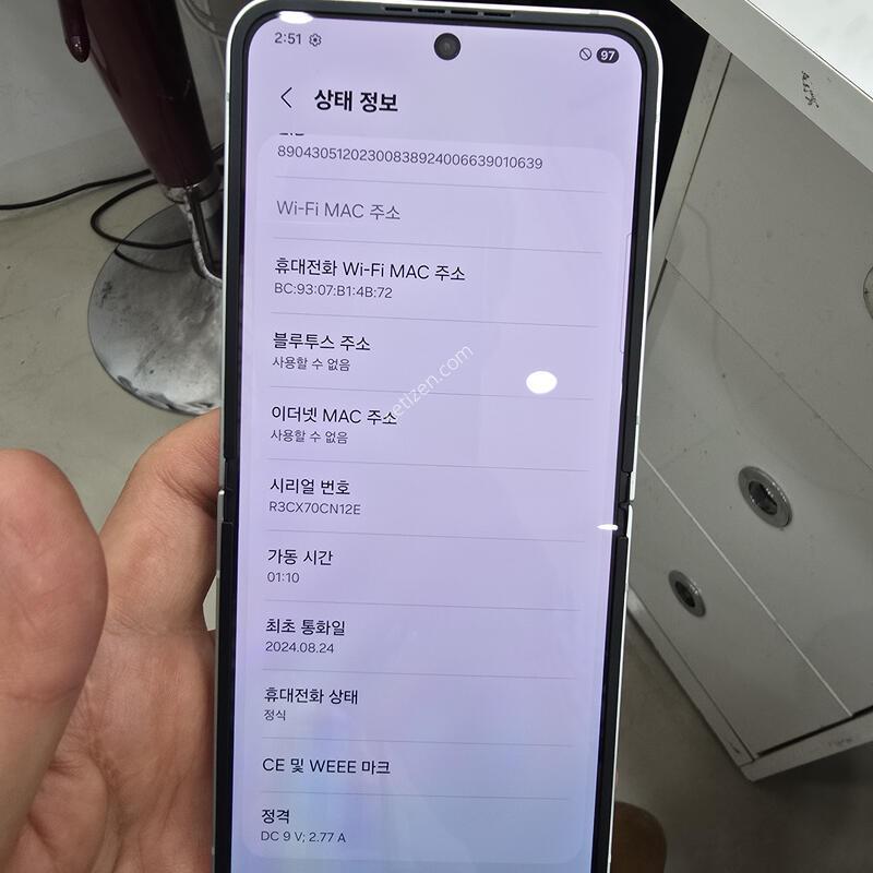 A-�� �ø�6 256GB