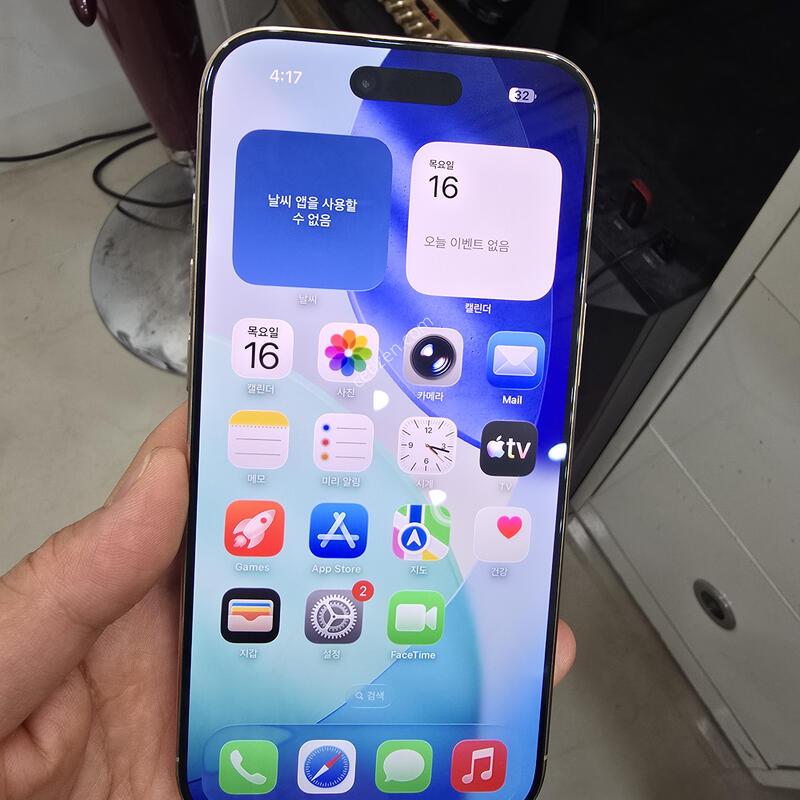 ������ 17����