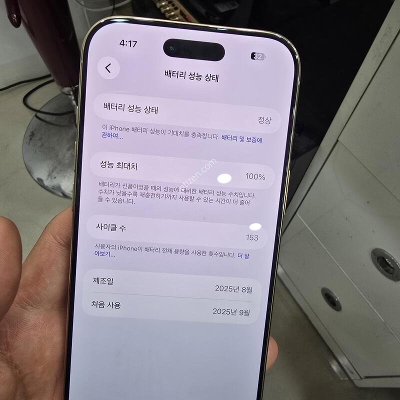 ������ 17����