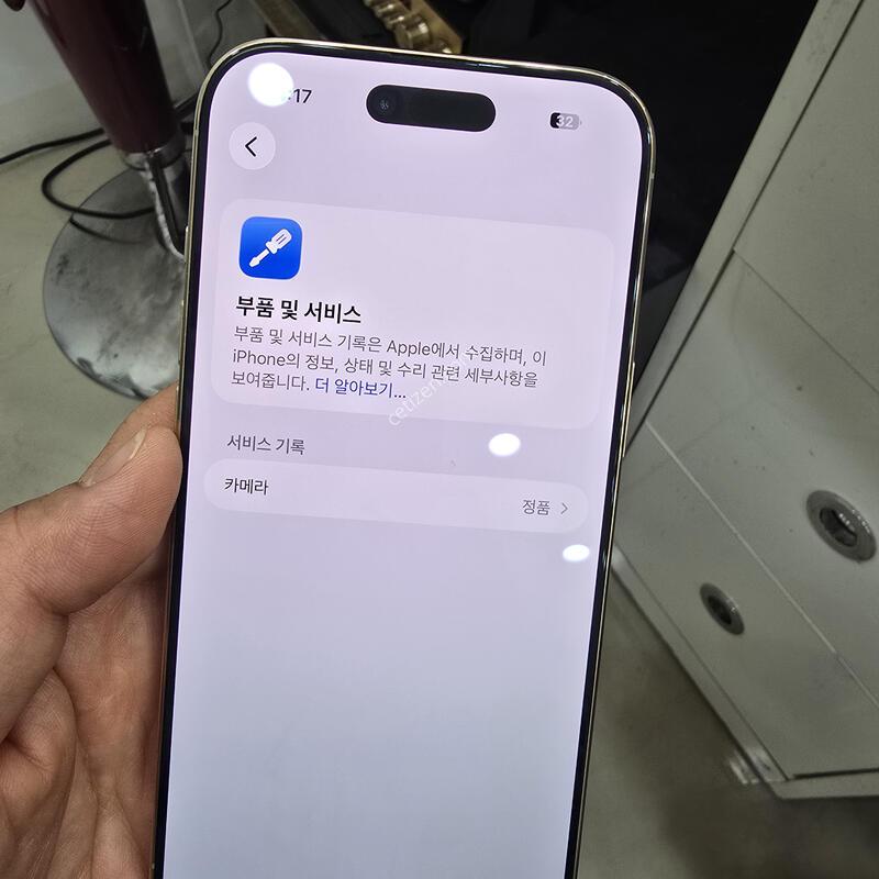 ������ 17����