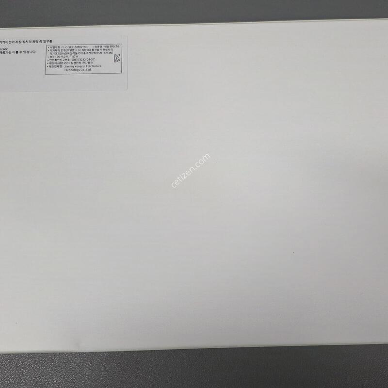 ������ ��A9+