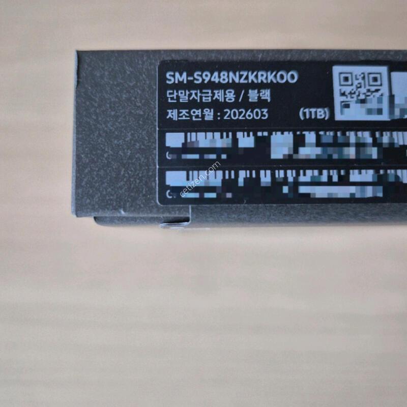 S26��Ʈ���ڱ��� 1tb (����)