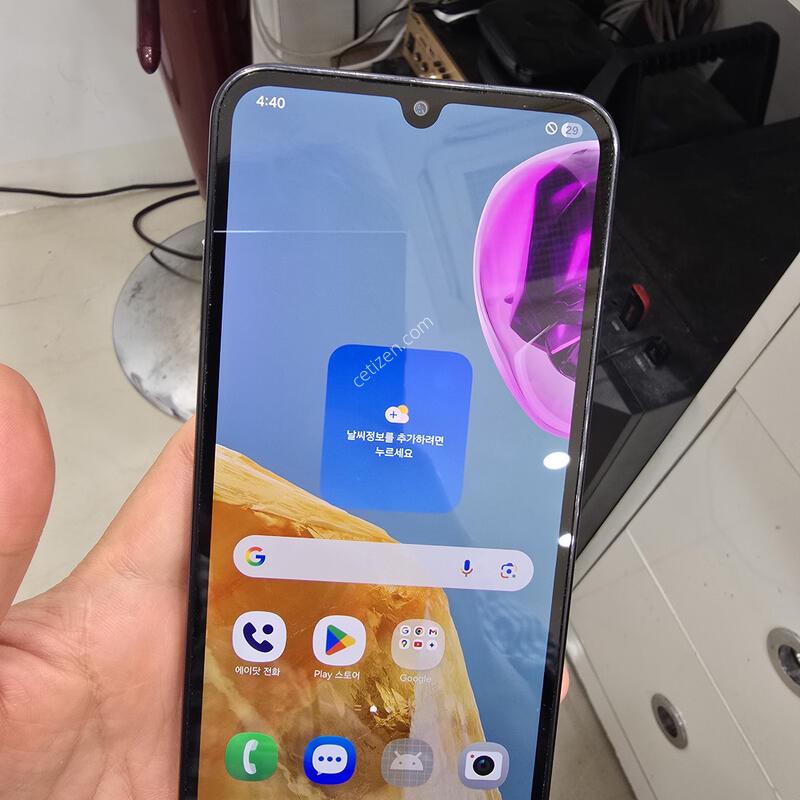 A�� ���̵�7