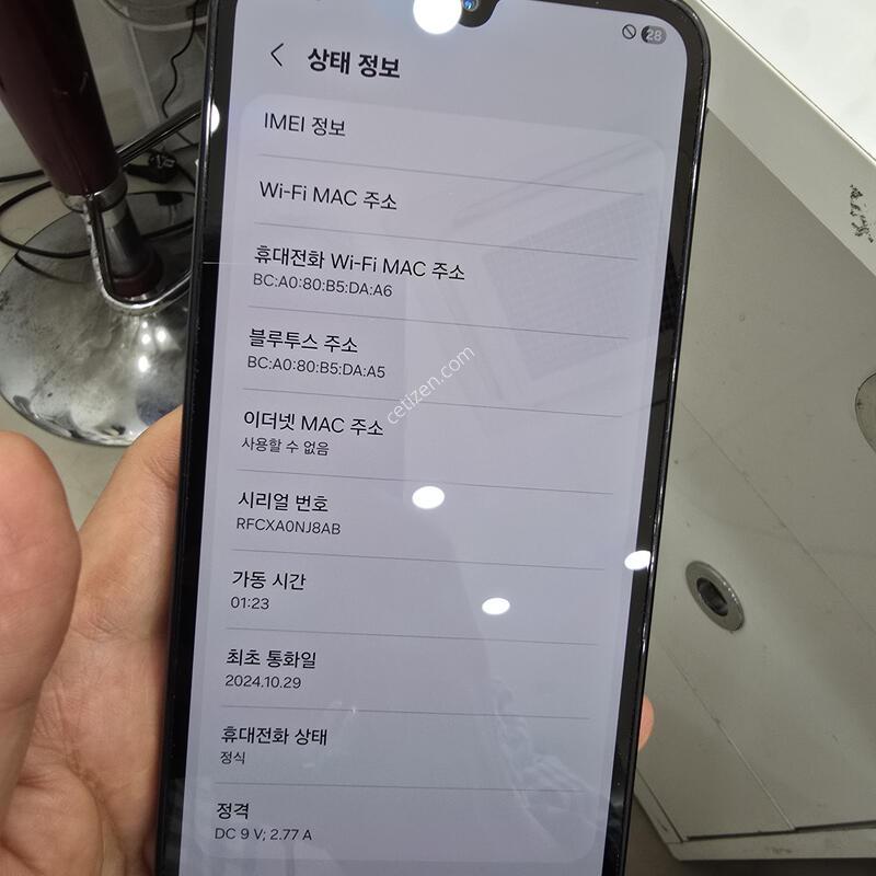 A�� ���̵�7