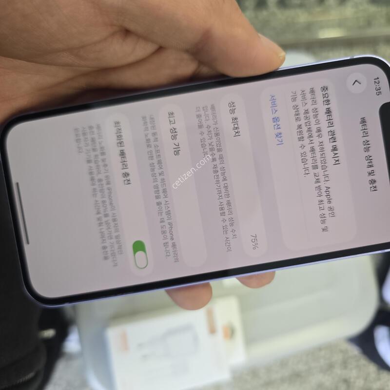 ������12 128G ����(���͸�75%) ����� �˴ϴ�