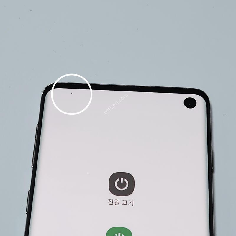 ������S10 128G ���ܻ� ȭ��Ʈ 14867