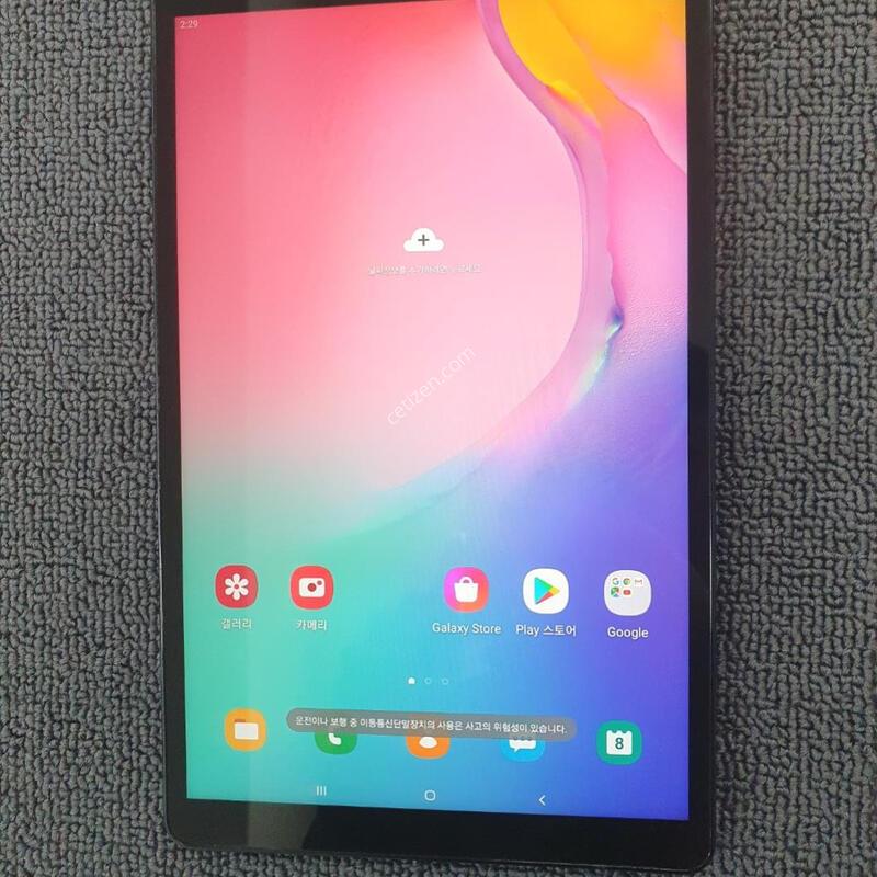 �ǻ��� �Ｚ�׺���PC/T515 �������� �߰��� ���ΰ���