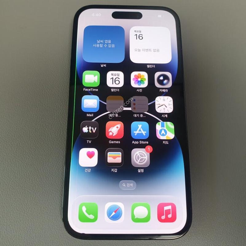 ������14 ���� / 256GB / ���� / ���͸����� 74%