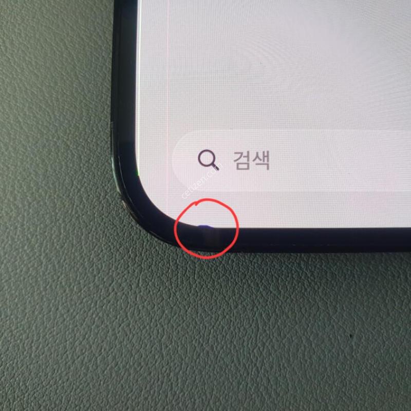 ������14 ���� / 256GB / ���� / ���͸����� 74%