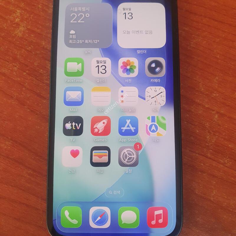 ������13�̴� 128�Ⱑ �˴ϴ�-���͸�83% �������������