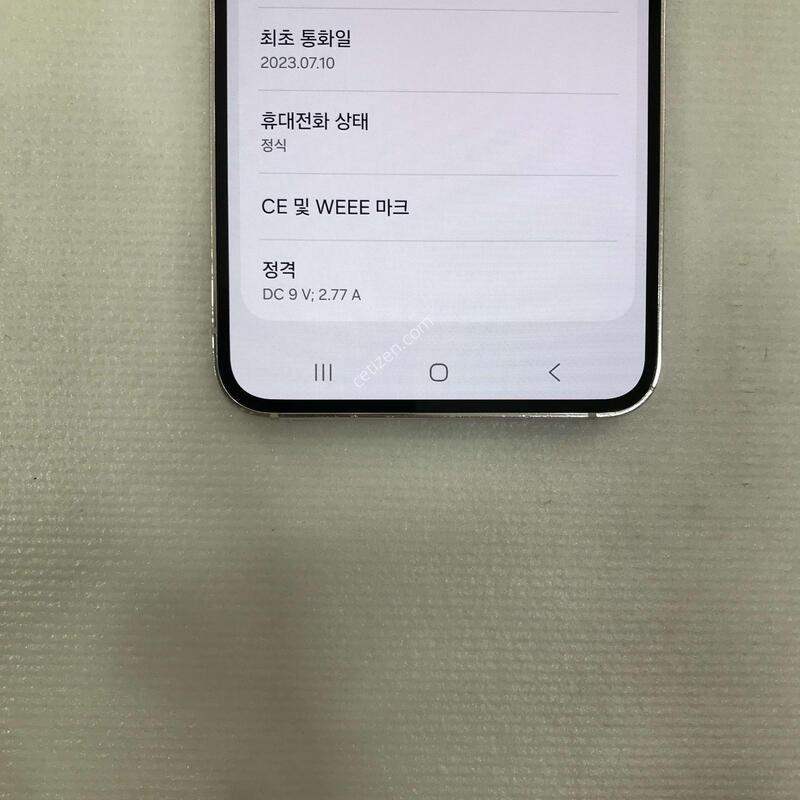 ũ�� ��������ƯƯSSSSS��!!������ֻ�!!���ܻ�!!