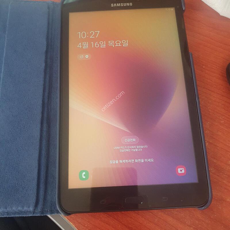 �������� A 2017 �˴ϴ�