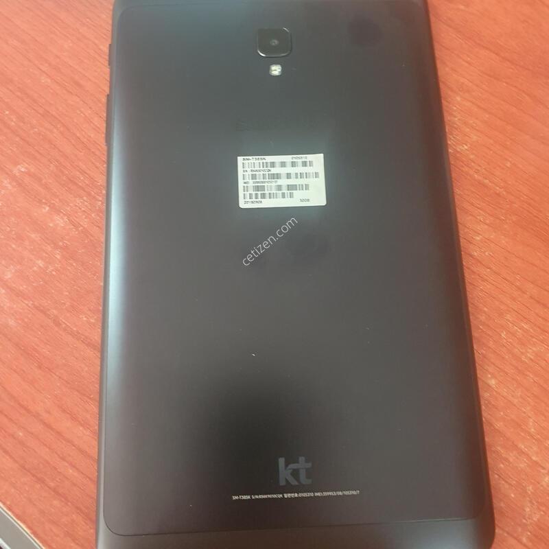 �������� A 2017 �˴ϴ�