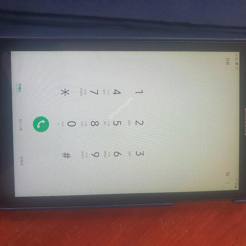 �������� A 2017 �˴ϴ�