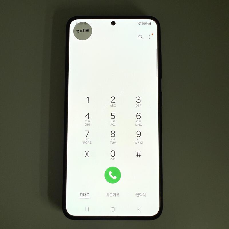 S23�÷��� ���� ���ܻ� ���۱� 256GB