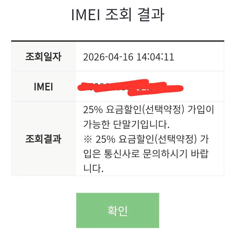 ������8 �ǹ�(����)