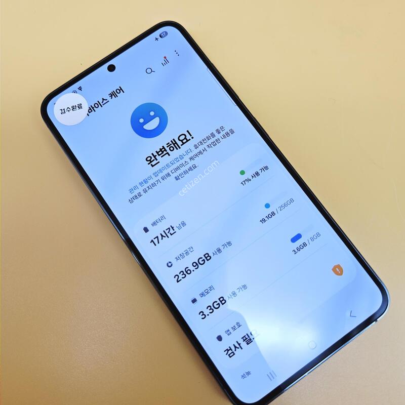 [���۱�]������S23 �ֻ������� �׸� ����� �߰���