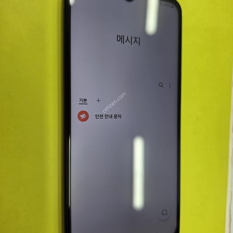 A235 �Ǹ� �մϴ�