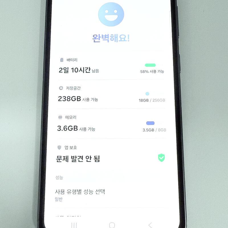 ���۱�)������s23FE ����ǰ�� �������� ������ (�����)�����,�߰���