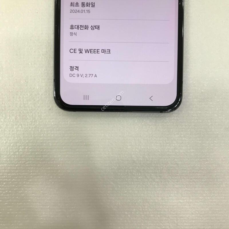 ��Ʈ�ø�5 ���� �ſ����!!������ֻ�!!���ܻ�!!