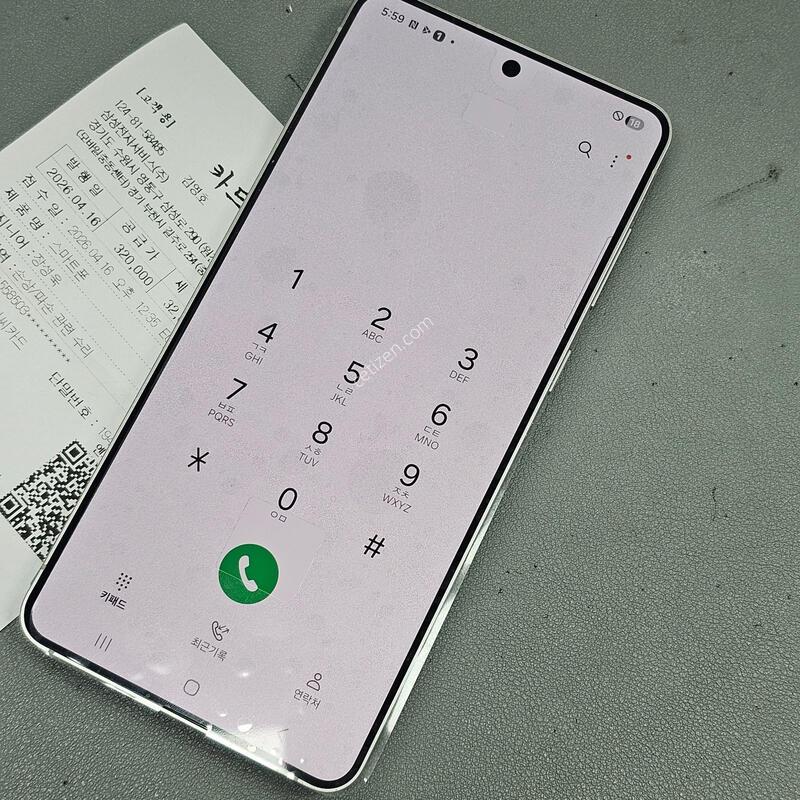 �Ｚ ������ S25���� (SM-S937) 256GB ƼŸ���ǹ� �Ｚ������ ��SSSS�� �߰��� ~!