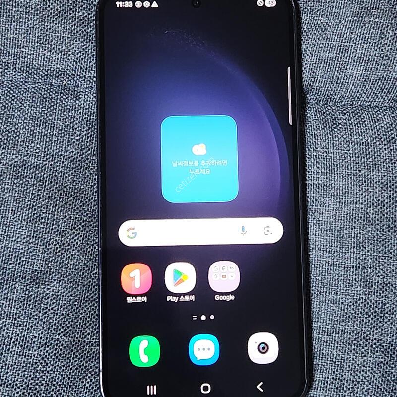 A��) ������S23 512G ���ܻ� ���� 59466