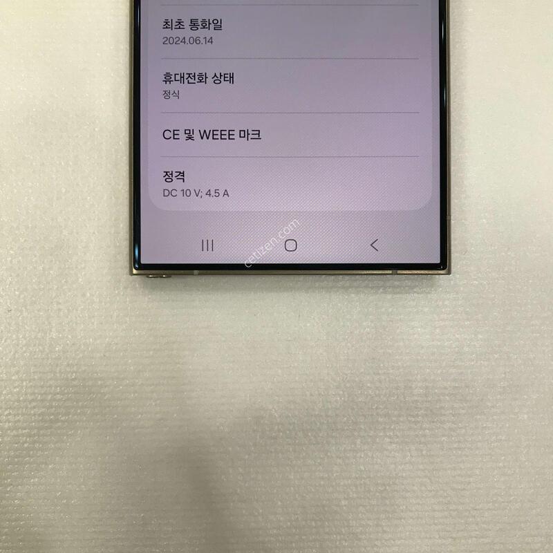 512G/���ο�/��������S��/������ֻ�/���ܻ�/����0