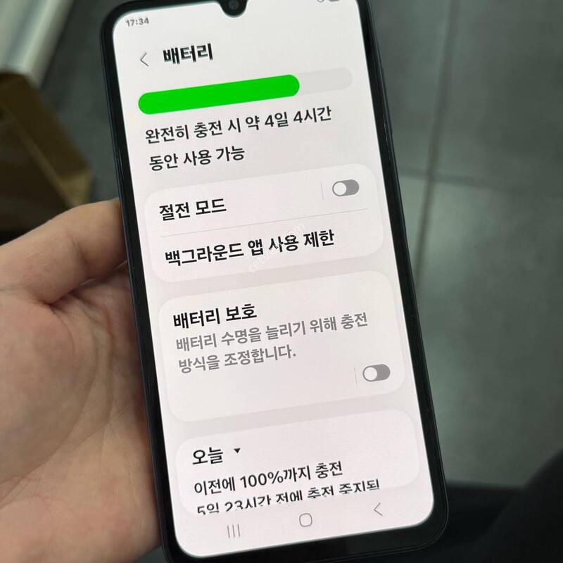 A�޿ܰ�/Ǯ�ڽ�)�����ù���3 ���� 128GB Y1733