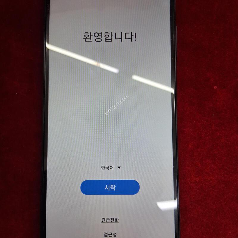 ���� ��Ż� �������� ����� A125 ���� �Ǹ� �մϴ�.