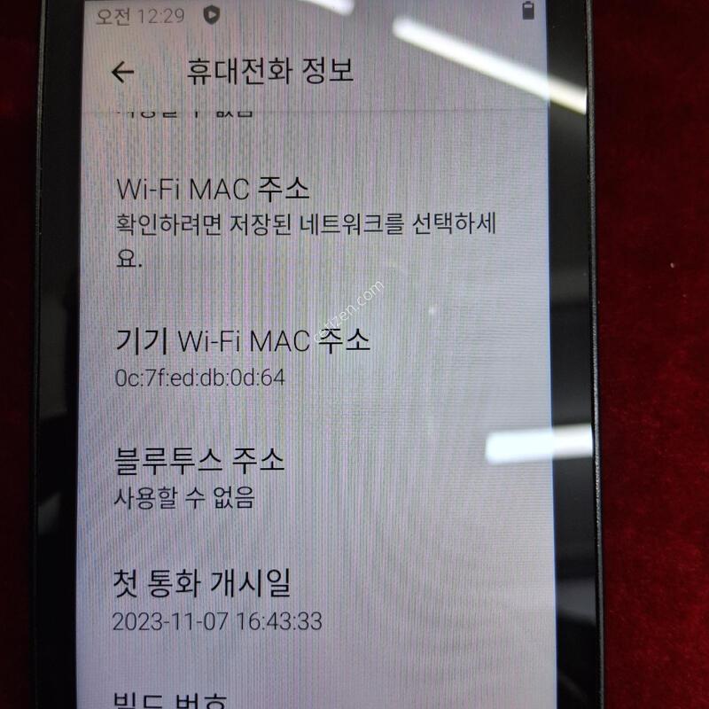 ���� ��Ż� �������� ����� m120 ���� �Ǹ� �մϴ�.