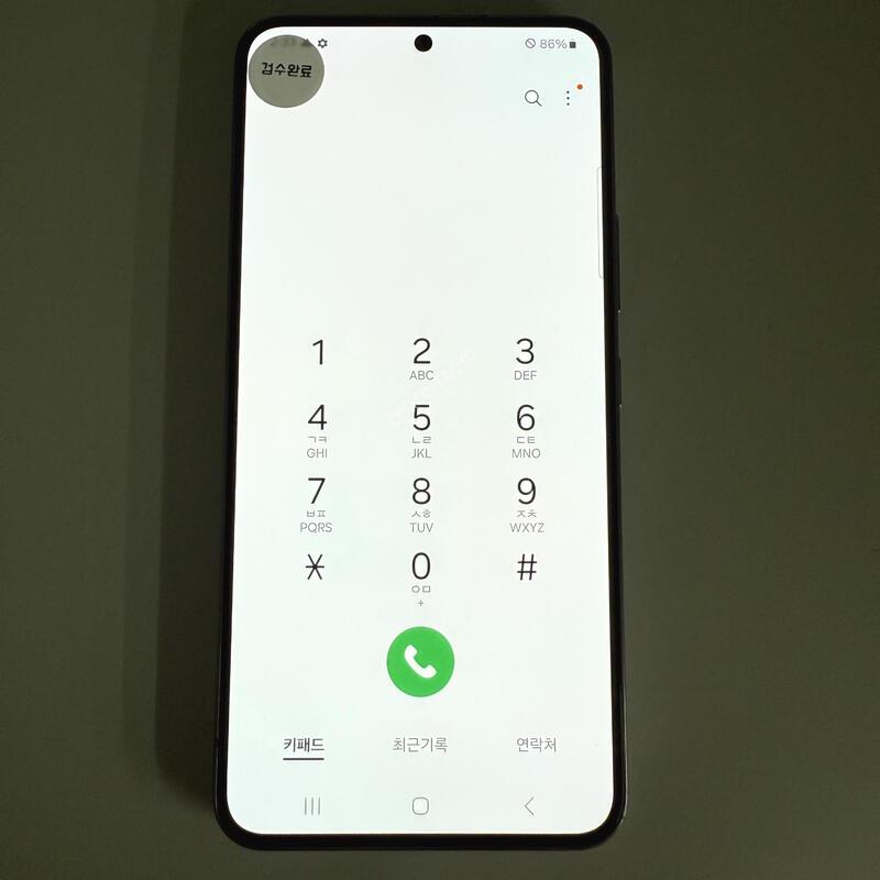 S22�÷��� ��ũ��� ���ܻ� ���۱� 256GB